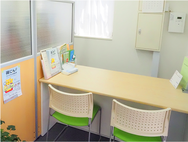 給付申請等受付窓口イメージ画像